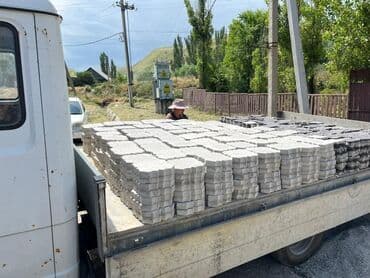 империя пиццы балыкчы: Брусчатка, Брусчатки, Брусчатка Бишкек цена, Брусчатка евро — 19