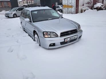 sprinter vip: Subaru Legacy: 2003 г., 2 л, Автомат, Бензин, Универсал — 5