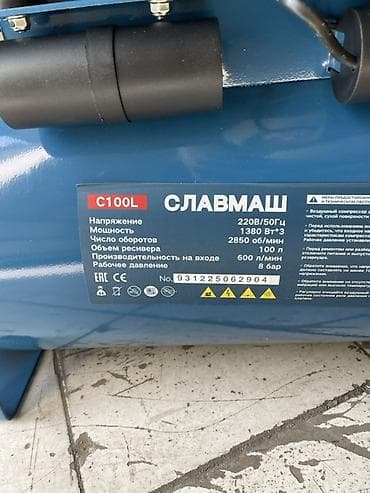 common rail: Компрессор Для покраски, Электрический, Поршневой, Новый — 2