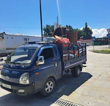 куплю шатер: Портер, Вывоз бытового мусора, По городу, с грузчиком — 1