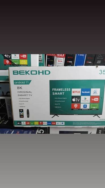 мониторы aoc бишкек: Телевизор самый вышый качество экран защищён гарантия 3 года доставка — 4