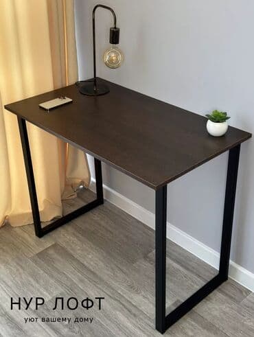 блоки питания для серверов 50 вт: Компьютерные столы особенности лёгкий прочный эргономичный дизайн — 5