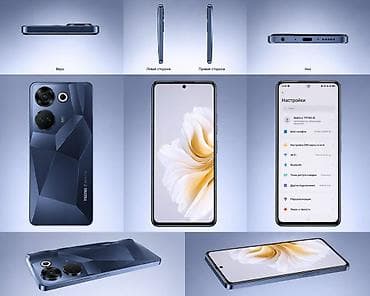 macbook pro m2: Tecno Camon 20, Б/у, 256 ГБ, цвет - Серебристый, 2 SIM — 3