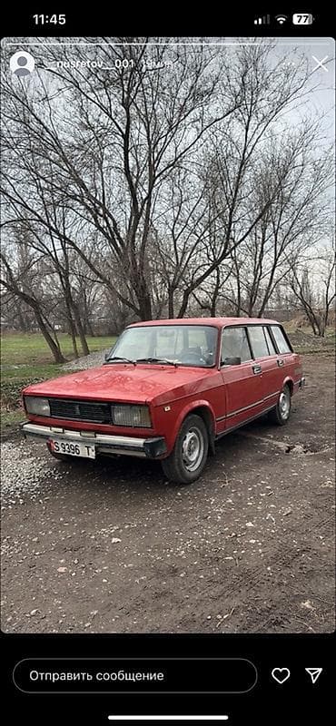 haima 3: ВАЗ (ЛАДА) 2104: 1995 г., Универсал — 1