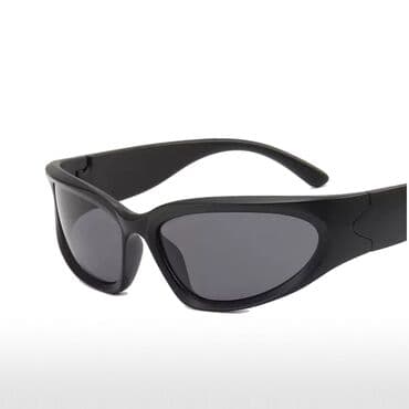 фотохромные очки: Очки У2К Лёгкая пластиковая оправа Защита от солнца и бликов — 1
