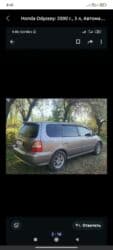 электротрицикл бишкек: Honda Odyssey: 2000 г., 3 л, Автомат, Бензин, Вэн/Минивэн — 5