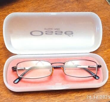 Для зрения очки очки, Унисекс, Цвет оправы: Черный, Новый