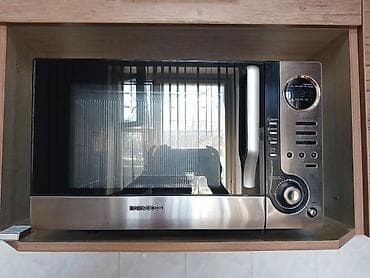 p 10: Микроволновка — 2