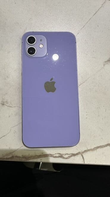 айфон 12 цена в бишкеке 64 гб: IPhone 12, Б/у, 128 ГБ, 77 % — 3