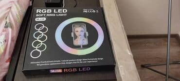 кольцевые лампы: Кольцевая LED лампа MJ36 RGB (36см) Кольцевая LED лампа MJ36 RGB — 5