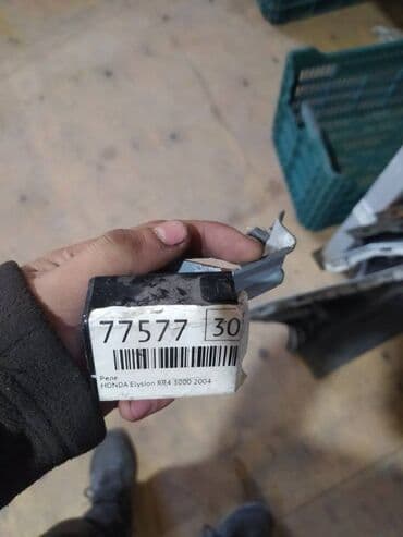 elysion: Honda — 1