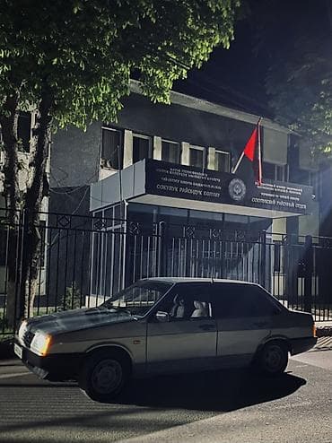 audi v8: ВАЗ (ЛАДА) 21099: 2003 г., 1.5 л, Механика, Бензин, Седан — 4