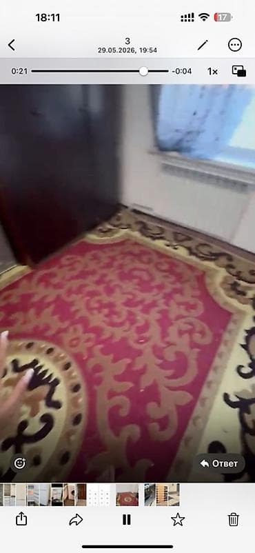прос: Ковер напольный с восточным орнаментом - Тип: ворсовый ковер — 3