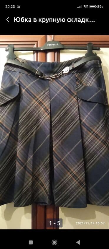 юбка италия: Юбка в крупную складку, в идеальном состоянии производство Турция — 2