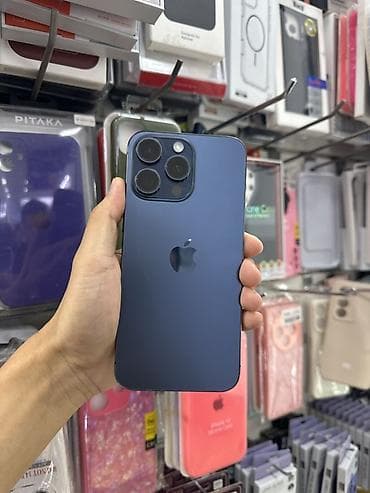 redmi note 19: IPhone 15 Pro Max, цвет Blue Titanium. 

Память 256 Гб 
Цена: 50000 — 1