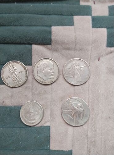 где можно обменять монеты на купюры бишкек: Манеты СССРдоговорная — 8