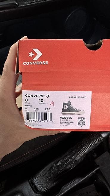 конверсы сколько стоят: Мужские кроссовки, 41.5, Converse, Новый, цвет - Черный, Самовывоз, Бесплатная доставка, Платная доставка — 6