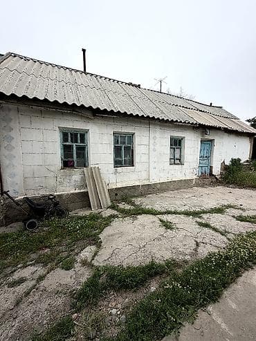 кызыл ата: 🏡 Продается просторный мансардный дом в Сокулуке! 📍 Участок — 11 — 9