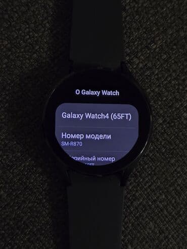 Продаю часы Galaxy Watch 4(65ft), 16гб памятинет никаких царапин, в