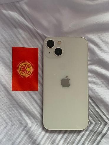IPhone 13, Б/у, 128 ГБ, Старлайт, Защитное стекло, Чехол, 100 %