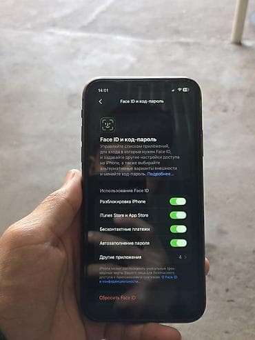 apple m4 pro: IPhone 11, Новый, 64 ГБ, Черный, Наушники, Зарядное устройство, Защитное стекло, 92 % — 5