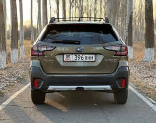 диск на форестер: Subaru Outback: 2020 г., 2.4 л, Вариатор, Бензин, Кроссовер — 10