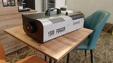 генератор холодного тумана купить: Дым-машина (Fog Machine) 1500 Fogger - Мощный генератор дыма для — 2