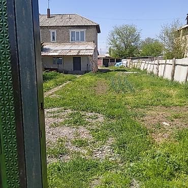 flat kant: Продаётся жилой дом с участком. - Двухэтажный кирпичный дом — 2