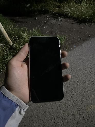 apple watch 9 45: IPhone 11, 128 ГБ, Белый, 100 % — 1