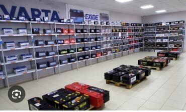 преобразователь с 12 на 220 купить в бишкеке: Аккумулятор 60 Aс, Жаңы, Орусия, Акылуу жеткирүү — 3