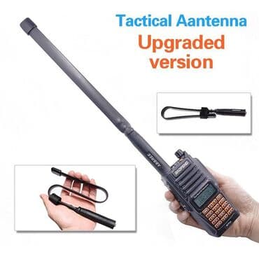 антенна с усилителем: Складная тактическая антенна. Антенна Folding Baofeng Арт. 1589 — 1