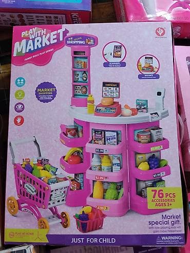 Игровой набор “Play With Market” – розовый супермаркет для ролевых