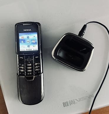 сок охлодитель: Nokia 8 Sirocco, Б/у, 2 ГБ, цвет - Серебристый, 1 SIM — 3