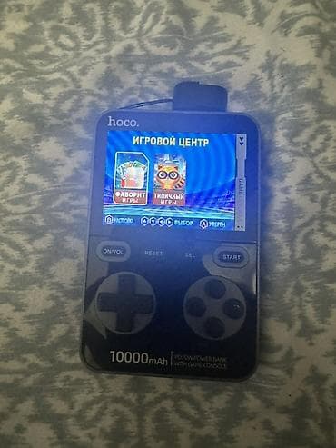 портативная станция: Hoco Power Bank с игровой консолью В отличном состоянии, доступно 100 — 2