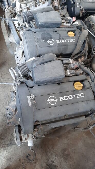 контрактные двигатели опель фронтера: Моторы контрактные на Opel твин порт обьем 1.4 ; 1.6;1.8 моторы экотек — 6