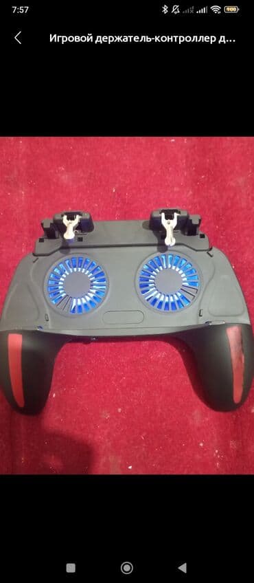 3 принтер: Игровой держатель-контроллер для смартфона с активным охлаждением — 1