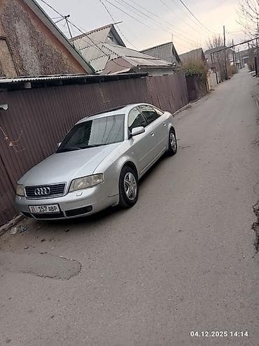 Audi A6: 2001 г., 2.5 л, Автомат, Седан
