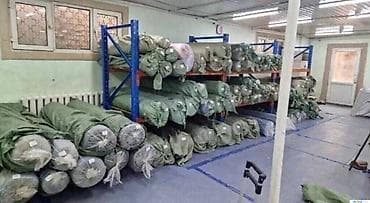 Требуется упаковщик в интернет-магазин тканей и товаров для шитья