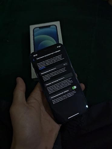 iphone 5c: IPhone 12, 128 ГБ — 3