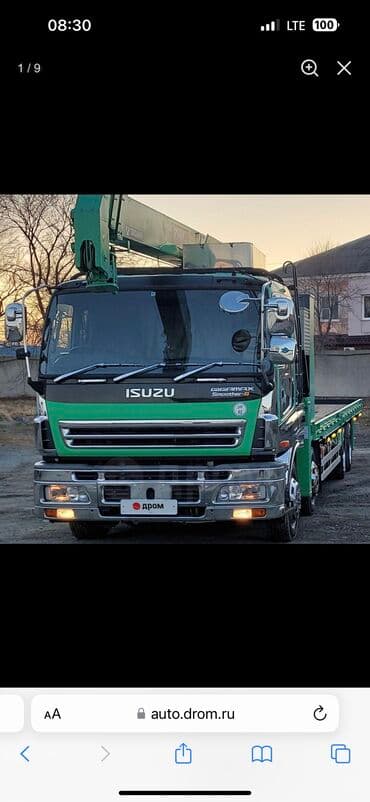 шабашные расценки на строительные работы рядом просп жибек жолу бишкек: Манипулятор | Стрела 14 м 10 т | Борт 15000 кг — 4