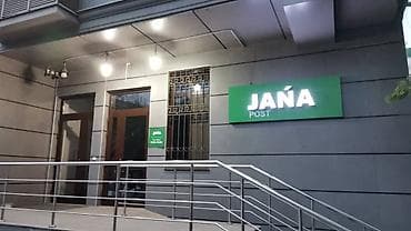 | Вывески, Лайтбоксы, Таблички, | Монтаж, Разработка дизайна, Снятие размеров at lalafo.kg | Вывески, Лайтбоксы, Таблички, | Монтаж, Разработка дизайна, Снятие размеров