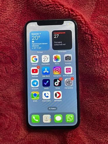 iphone х: IPhone X, Space Gray, Чехол — 3