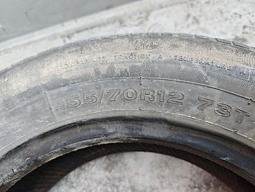 r15 ist: Автомобильная шина Mirage MR-162 - Размер: 155/70 R12 73T - Индексы — 5