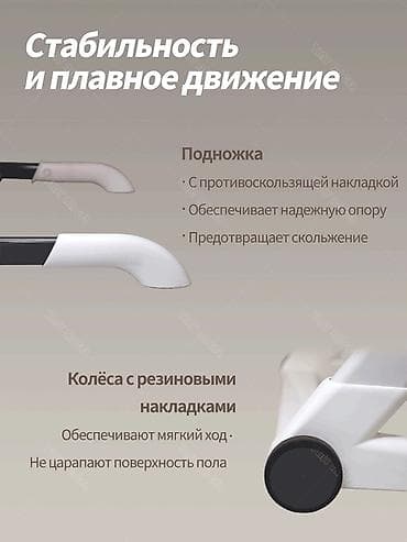 электрокачеля: Многофункциональный детский стульчик 3-в-1 Ticvivi TY668F - Форматы — 9