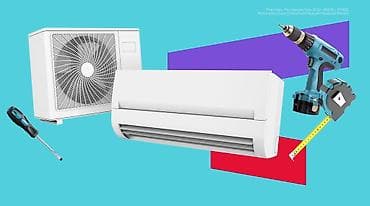 samsung galaxy flip: Установка и монтаж сплит‑систем - Полный комплекс работ по установке — 1