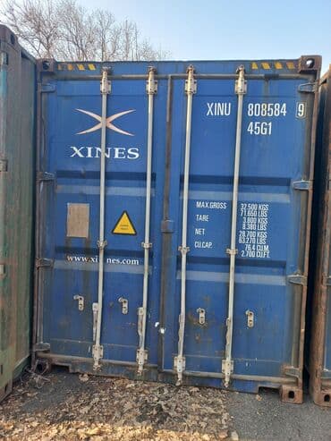контейнеры город ош: Контейнер 40-45 фут контейнер контейне 20 контейнер 40 — 2