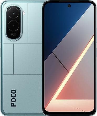 Poco M7, цвет - Зеленый