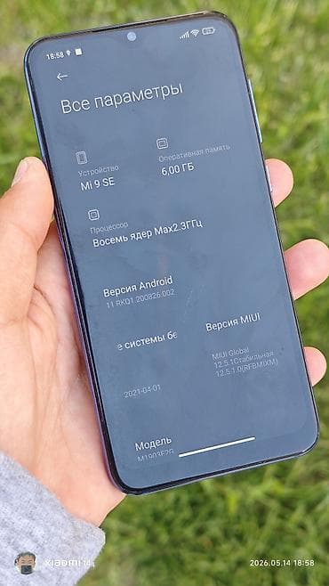 redmi 9s: Xiaomi, Mi 9 SE, 128 ГБ, цвет - Синий — 4
