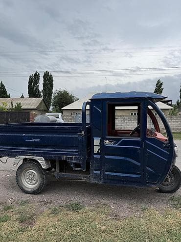 fast: Продаю мотороллер гибрид электробензин прошу 115 тысяч сом в хорошем — 3