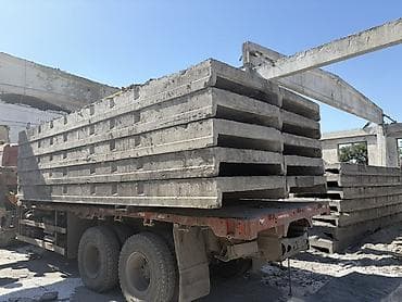 плиты перекрытия: Размер: Другое x Другое x Другое — 1